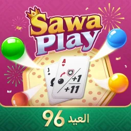 شعار سوا بلاي