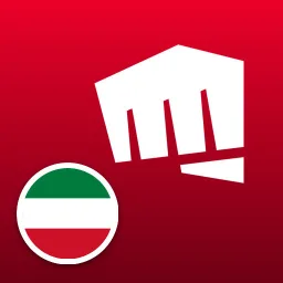 رايوت اكسس الكويت