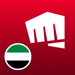 رايوت اكسس الإمارات